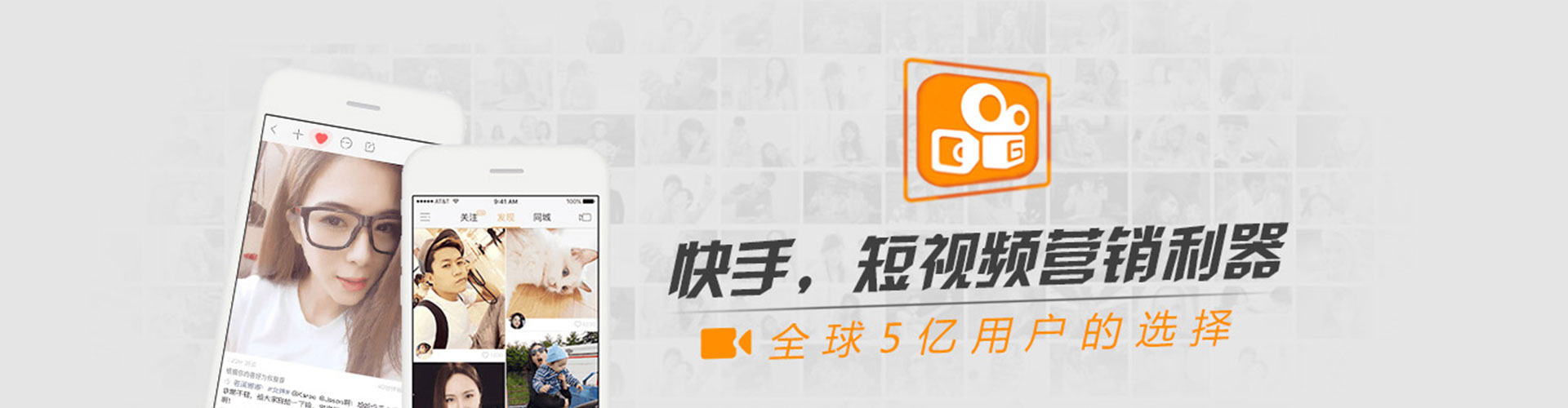 土默特右旗推广信息流